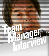 Team Maneger Interview