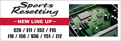 SPORTS RESETTING