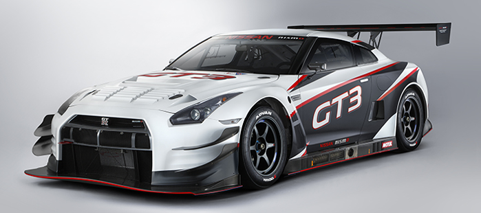 Nissan nismo products #7