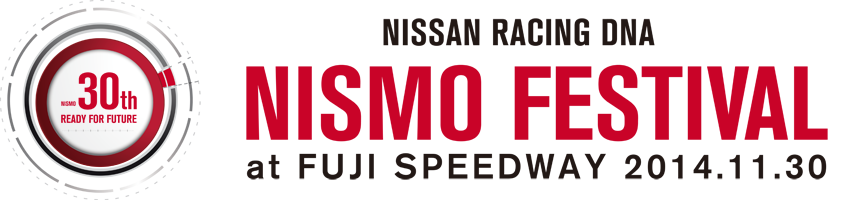 NISMO FESTIVAL at FUJI SPEEDWAY 2013