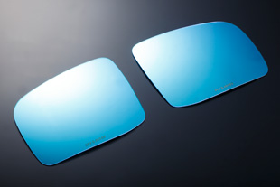 Multi Function Blue Mirror