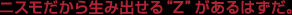 jX琶ݏogZh͂B