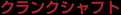 NNVtg