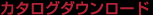 J^O_E[h