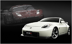 フェアレディz Version Nismo Type 380rs Debut