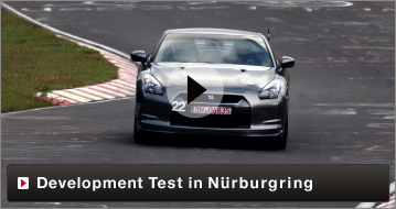 Development Test in Nürburgring