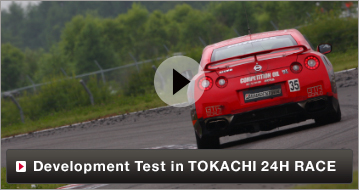 Development Test in TOKACHI 24H RACE