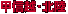 bMzEk