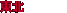 kCEk