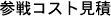 QRXg