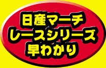 Y}[`@[XV[Y킩