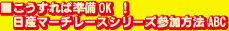 ΏOKI Y}[`[XV[YQ@ABC