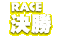 RACE