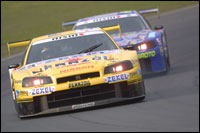 NISSAN MOTORSPORTS INTERNATIONAL CO.,LTD.