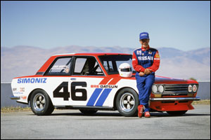 Amazon | エブロ 1/43 BRE DATSUN BLUEBIRD 510 racing 1971