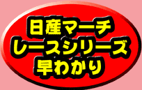 Y}[`@[XV[Y킩