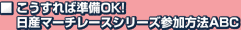 ΏOKI Y}[`[XV[YQ@ABC