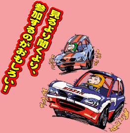 蕷AQ̂낢I