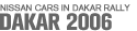 NISSAN RALLY RAID TEAM�@DAKAR 2004