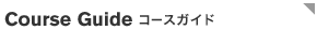Cource Guide R[XKCh