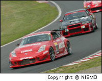 NISMO MOTORSPORTS | SUPER TAIKYU : International Pokka 1000km