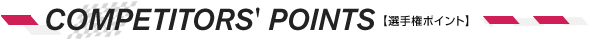 COMPETITORS' POINTS yI茠|Cgz