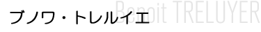 umEgCG