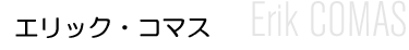 GbNER}X