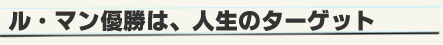uE}D́Al̃^[Qbgv