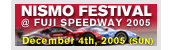 NISMO FESTIVAL