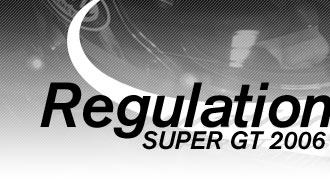 Regulation