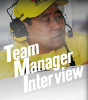 Team Maneger Interview