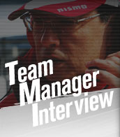 Team Maneger Interview