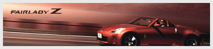 FAIRLADY Z