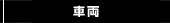 ԗ