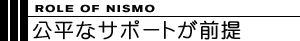 ȃT|[gO