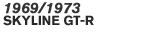 1969/1973 XJCCGT-R