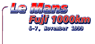 Le Mans Fuji1000km