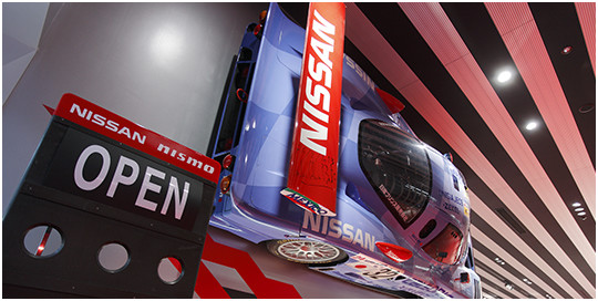 NISMO | NISMOの歴史 | 40周年記念パーツ
