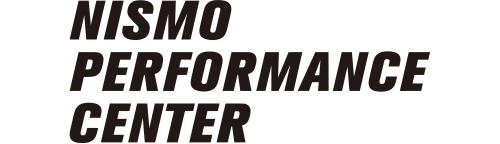 NISMO PERFORMANCE CENTER
