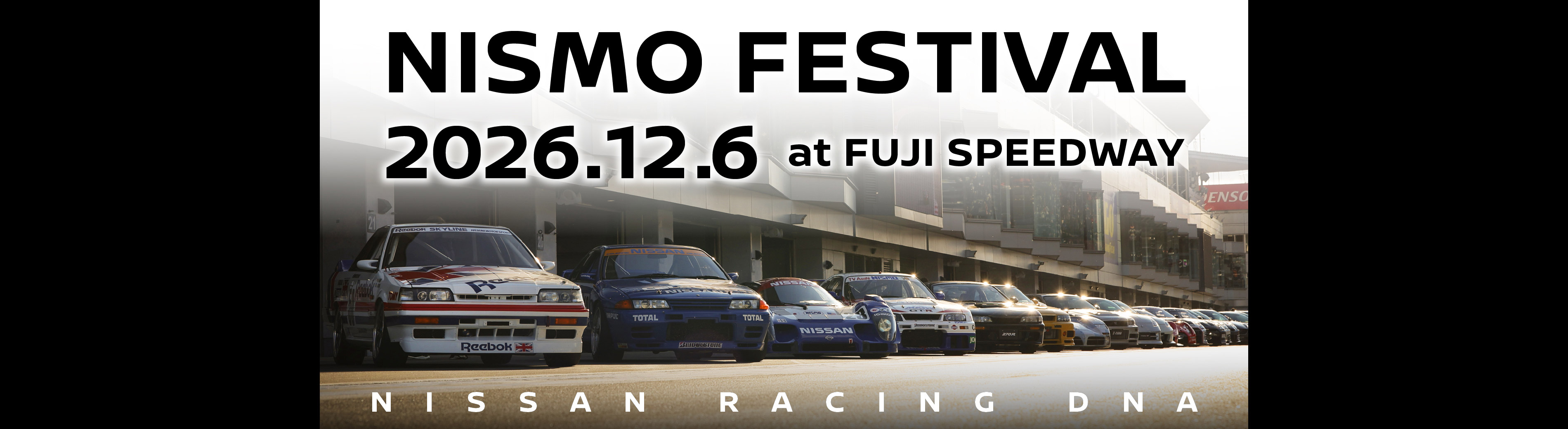 NISMO FESTIVAL 2026 December 6, 2026