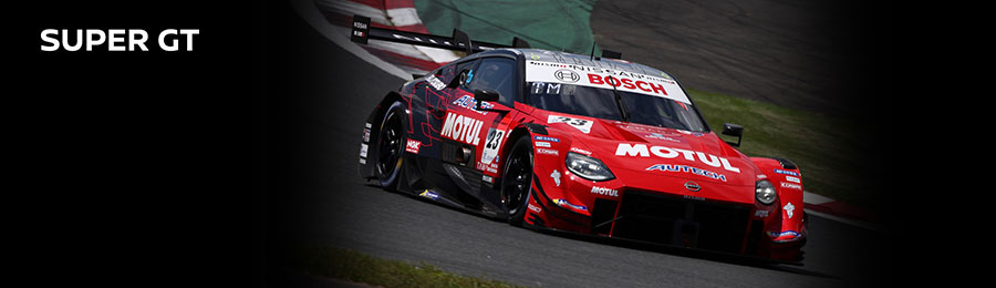 SUPER GT NISSAN Z GT500