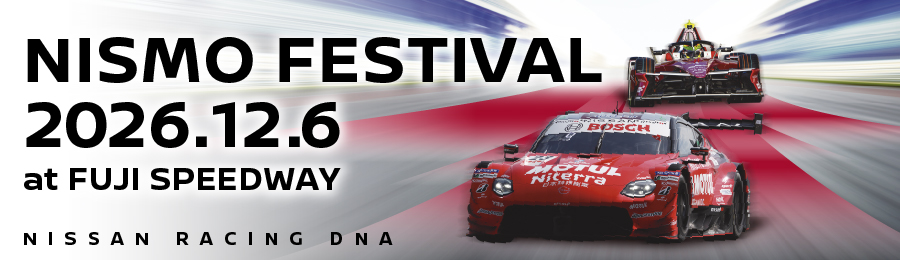 NISMO Festival 2026