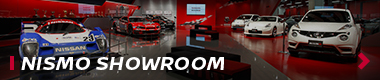 NISMO SHOWROOM