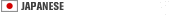 Japanese