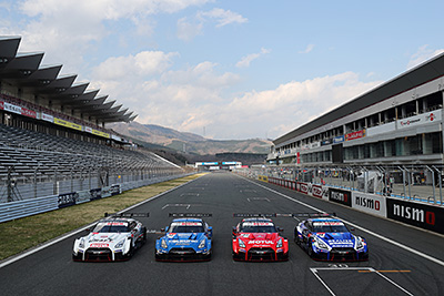 Change of Super GT GT500 class vehicles