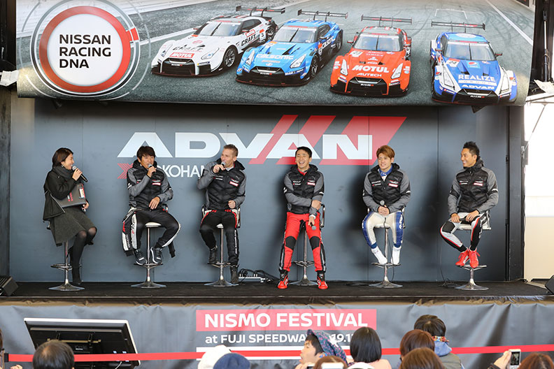 2023 NISMO Festival set for Dec. 3 at Fuji Speedway