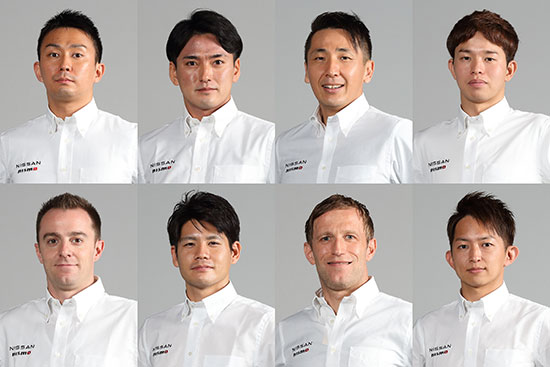 Nissan/NISMO announces teams for 2023 Super GT and GT4 programs