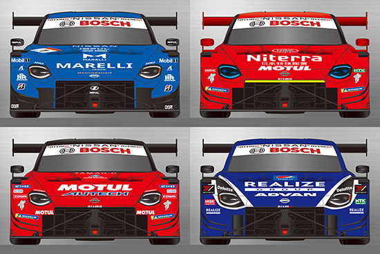 Nissan/NISMO announces 2023 motorsports programs