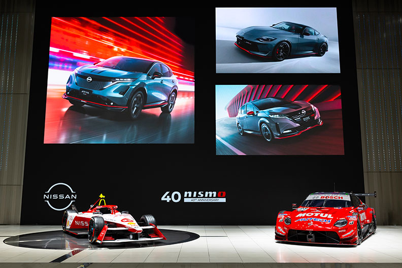 NISMO 40th anniversary